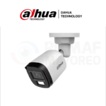 DAHUA BULLET POLI 5MP (DH-HAC-B1A51N-U-IL-A)