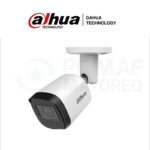 DAHUA BULLET  METAL 5MP (DH-HAC-B2A51N-U-0280B-S2)