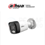 DAHUA BULLET SMART DUAL CON AUDIO 2MP (DH-HAC-HFW1200RLN-IL-T)