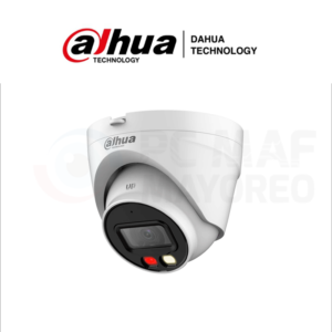 DAHUA DOMO SMART DUAL Eyeball 4 MP (DH-IPC-HDW1439V-A-IL)