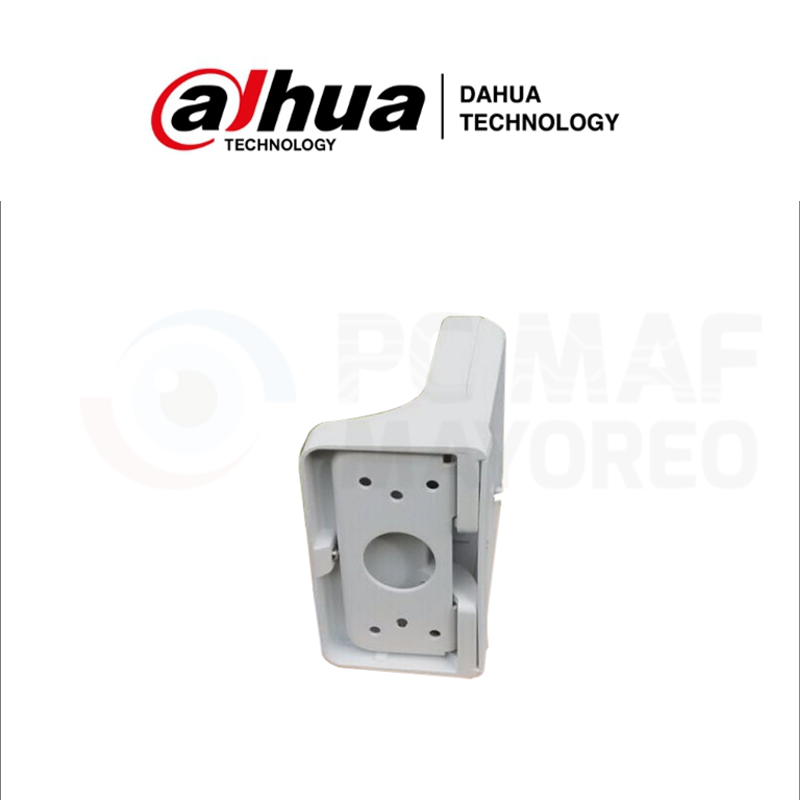 DAHUA BRAZO P/ CAMARA DOMO (DH-PFB203W) - Image 2