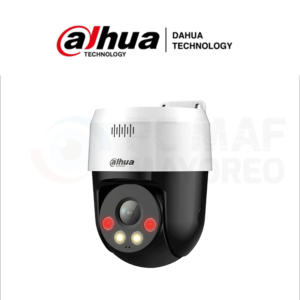DAHUA SMART PT 5MP (DH-SD2A500NB-GNY-A-PV)